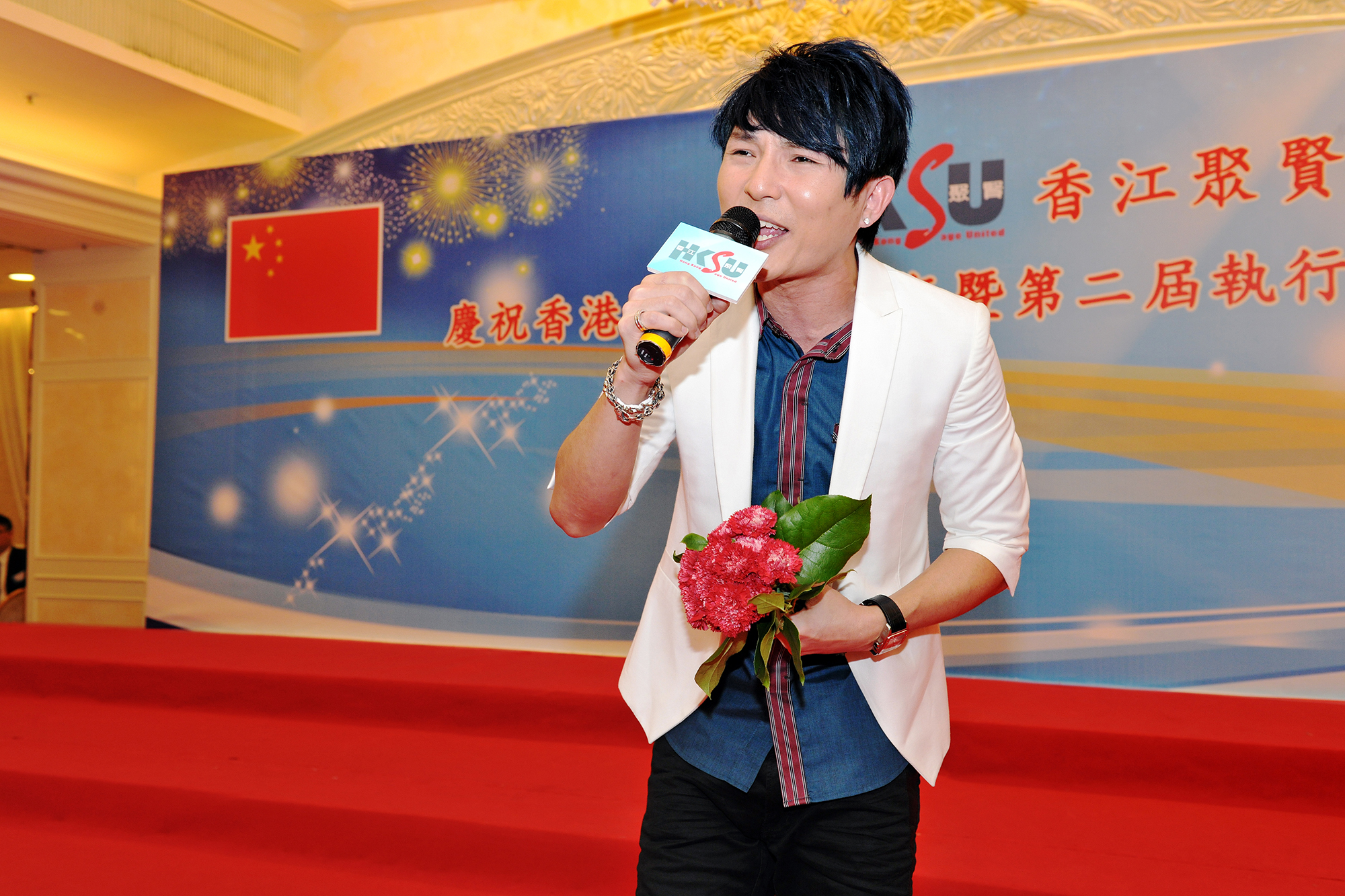 慶祝香港回歸十五周年暨第二屆執行委員會就職典禮